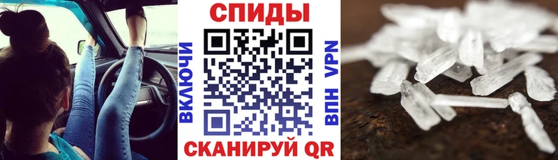 гидра ссылка  Вышний Волочёк  АМФ 98% 