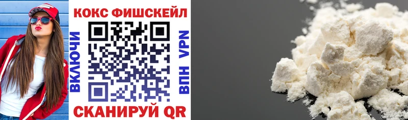 COCAIN Columbia  Вышний Волочёк 