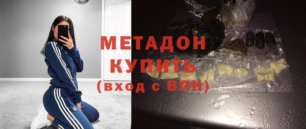 мяу мяу мука Верея