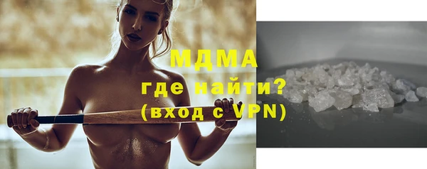 спайс Верхнеуральск