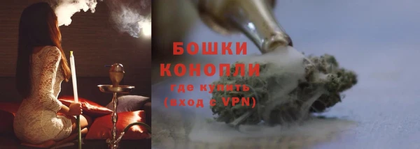 спайс Верхнеуральск