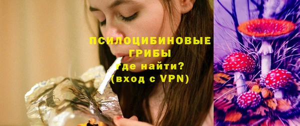 мяу мяу мука Верея