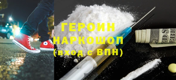 МДПВ Магадан